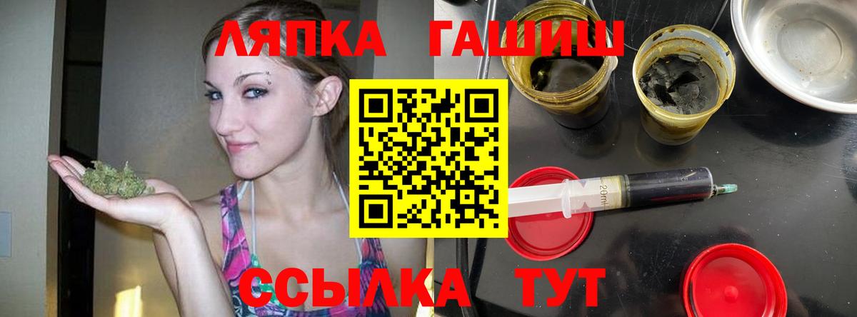  КОКАИН Каменка