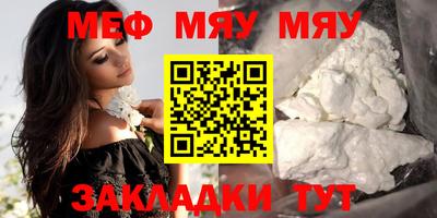 метадон Ликино-Дулёво