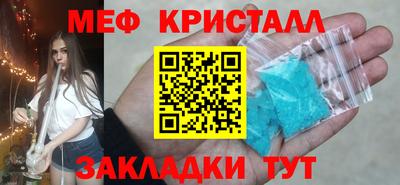 apvp Лесосибирск