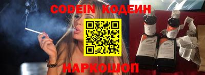 apvp Лесосибирск