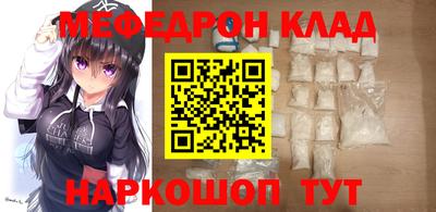 метадон Ликино-Дулёво