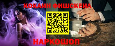 apvp Лесосибирск
