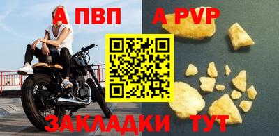 метадон Ликино-Дулёво
