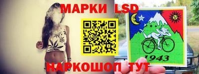 apvp Лесосибирск