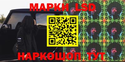 apvp Лесосибирск
