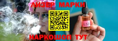 метадон Ликино-Дулёво