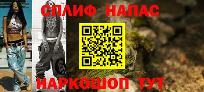 метадон Ликино-Дулёво