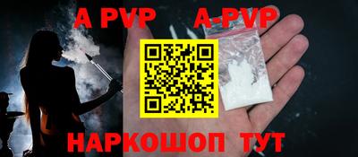 метадон Ликино-Дулёво