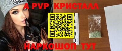 метадон Ликино-Дулёво