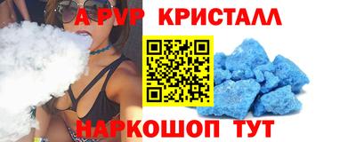 метадон Ликино-Дулёво