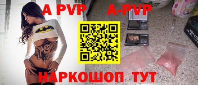 метадон Ликино-Дулёво