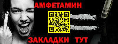 apvp Лесосибирск