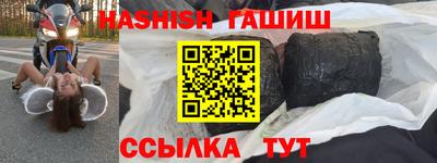 метадон Ликино-Дулёво