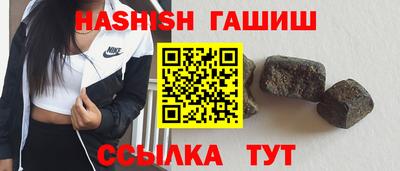 apvp Лесосибирск