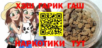 apvp Лесосибирск