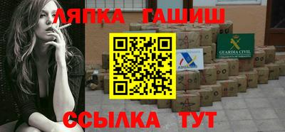 метадон Ликино-Дулёво