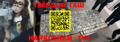 apvp Лесосибирск