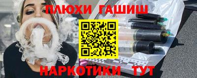 apvp Лесосибирск