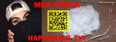 метадон Ликино-Дулёво