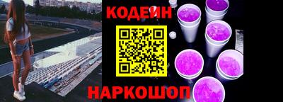 apvp Лесосибирск