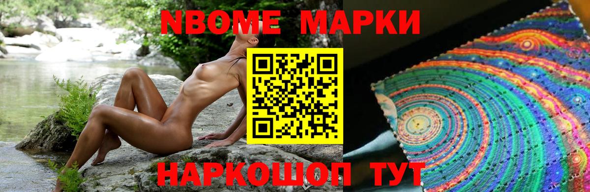 LSD-25 экстази ecstasy  Лсд 25 экстази ecstasy  Каменка  Вход с VPN 