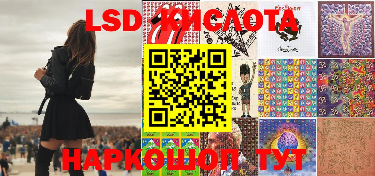 Наркотические марки 1500мкг  Вход с VPN  Марки N-bome  Каменка  Наркотические марки 1500мкг 